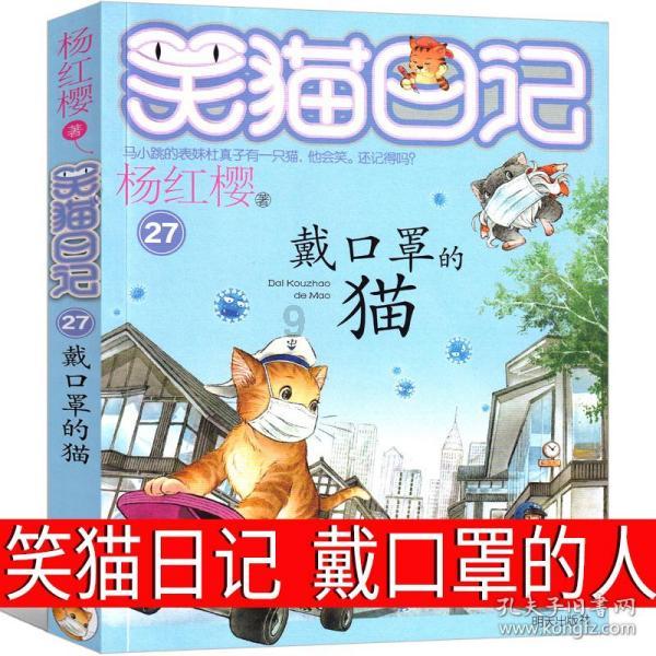 探寻吉鹿力秘密 | jeans是什么意思啊?问答社区